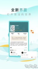 LOL赛事下注app